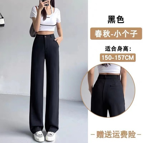 Short Black Suit Pants for Female Students: Versatile, Loose-Fit, Casual, Flowing High-Waisted Wide-Leg Pants with Straight Silhouette—Perfect for Summer