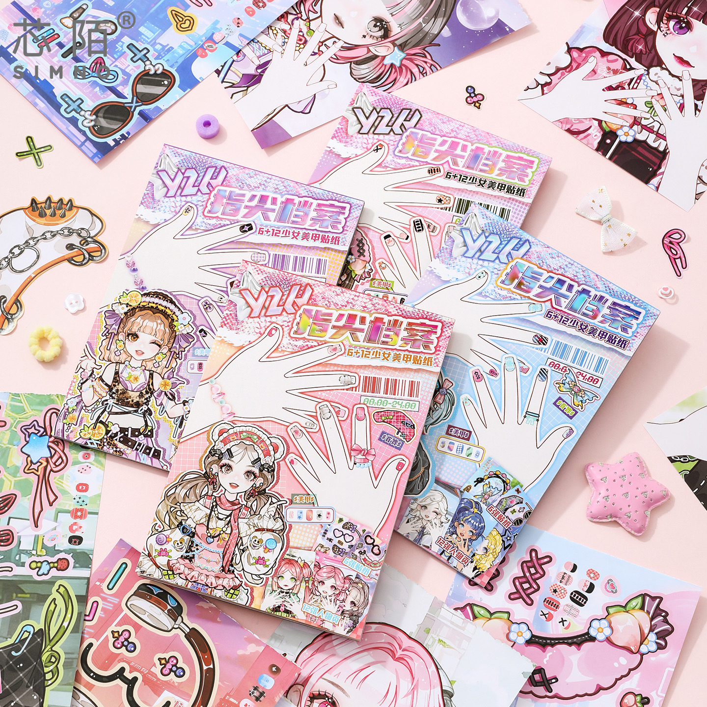 Y2K Fingertip Archives Series Girl Nail Art Stickers Ins-Style No-Cut Dress-Up Stickers Children's Dress-Up Game Book