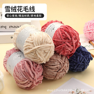 ë�����lѩ�q����z�qѩ�᠖ �ֹ��h��ë�������h���żDIY