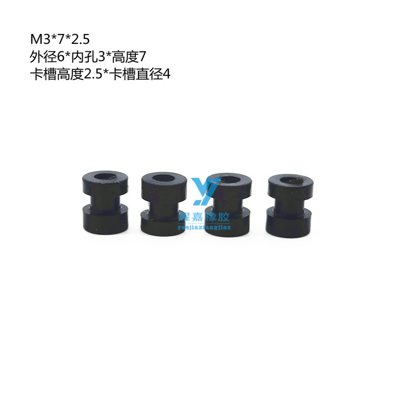 M3x7 耀嘉 (1)