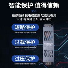 ڽ𳬱LEDΟ׃220DDC24V͉12Vֱ_PԴ