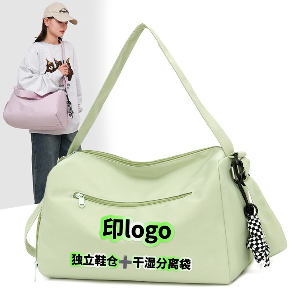 Sports bag