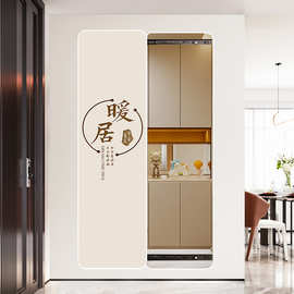 隐藏式全身镜子挂墙隐形推拉画卧室穿衣镜铝合金边框玄关装饰镜画