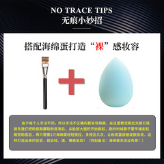 Jinyisheng 191 Powder Foundation Brush Flat Head Mask Brush Foundation Magic Hides Blemishes Non-Consuming Professional Cangzhou Makeup Brush