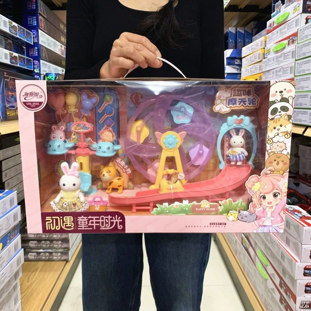 Кролик, замок, двуслойная вилла для спальни, семейная игрушка