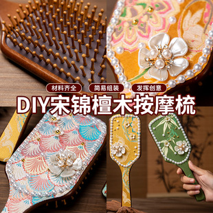 ���z���\�����ֹ�diy����ʽ���ϰ�̴ľ��Ħ���ֹ�����DIY����Y��