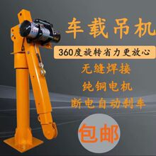 �o������܇�d���C12V24V1���S܇���CС���C220V���ؙC�ұۉ�����