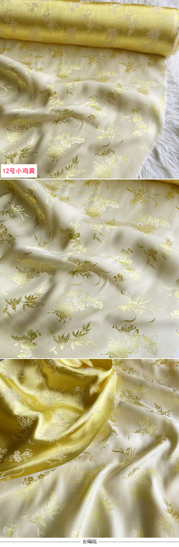 梅蓝竹12-1 (2).jpg