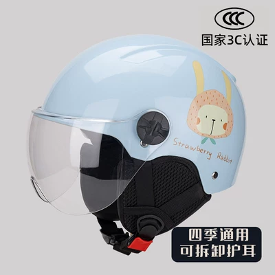 Motosiklet kaskı (dəbilqə) – Certified Electric Vehicle Helmet, Cute Female - 802-blue-strawberry-rabbit-transparent-short-lens-ear-protection-3c-certification-one-size