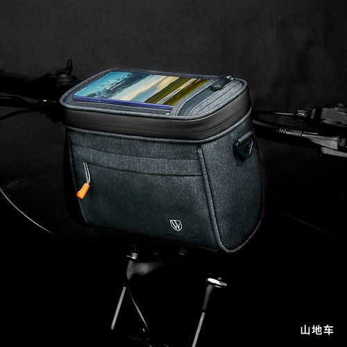 Factory Direct Sale Wheelup Multifunction Bike Bag Large Capacity Front Bag Can Be Shoulder-Carried Cross-Border