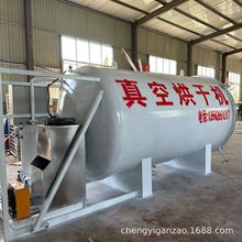 真空木材烘干罐 木材碳化烘干机 高频真空烘干窑燃煤烘干房烘干炉