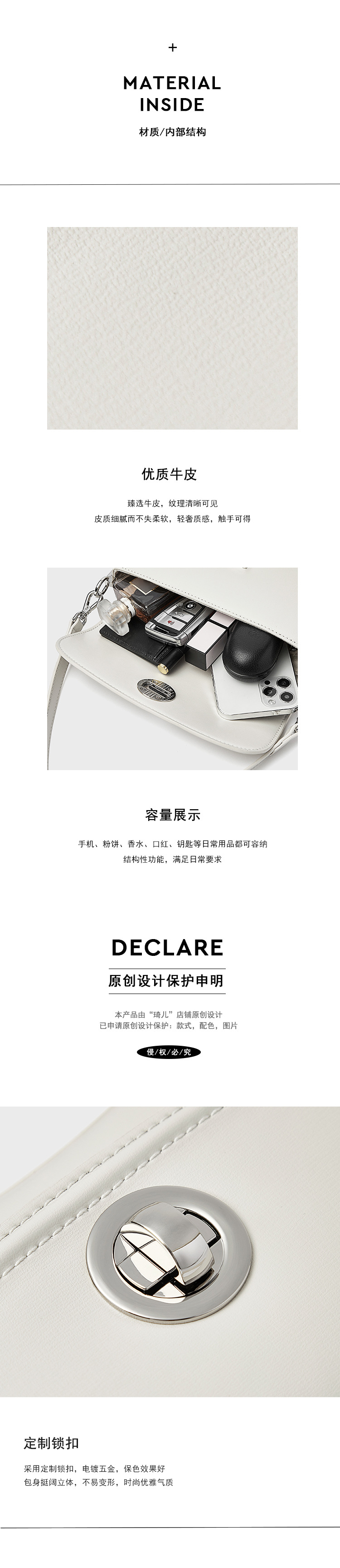 3419 details_06.jpg