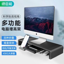 llano�G�����ռ{��������̨ʽ��X��Ļ�|�ߵ����@ʾ������֧��