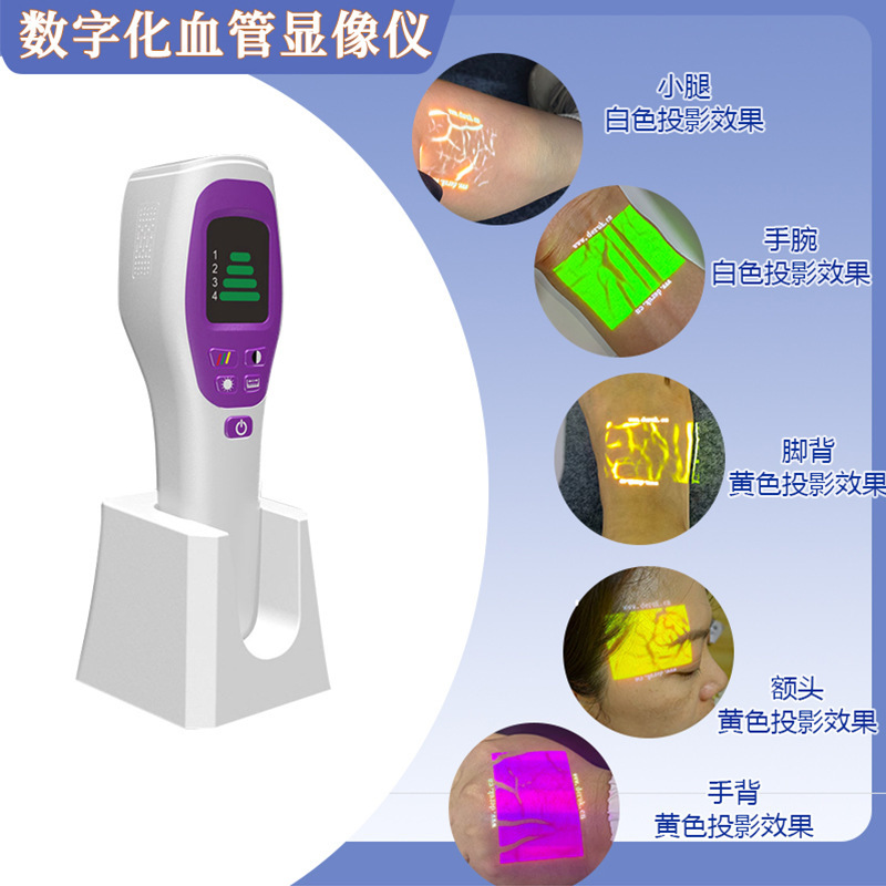 外国貿易静脈血管検出器医療顔/腕血管検出器投影血管検出器|undefined