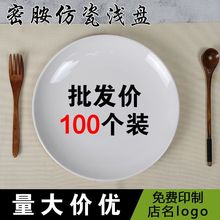 ���ϱP�������Ƶ����͸ߜ��ܰ��;ߴμӺ�ɱP2724��ُ�ͷ�