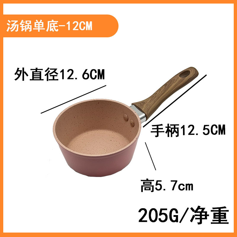 핑크 나뭇결 (가스 스페셜) 12cm