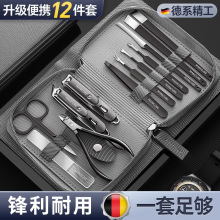 ��ָ�׵����b��ʿ����ָ�׼������_���ù��߰��ל�����ָ���Q��