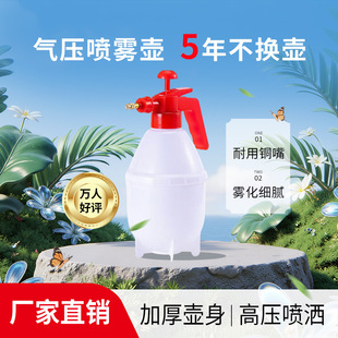 �Ӻ�≺ʽ��ˮ�؝������ؼ����ֳ־ƾ�����ˮ���؈@ˇС�͇��F��