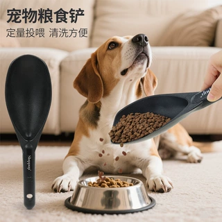 跨境宠物用品加厚塑料狗粮勺猫粮铲食具大号粮食勺厂家批发