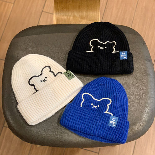 Live broadcast parent-child hat children baby bear men and women woolen hat boys autumn and winter warm student cartoon knitted hat