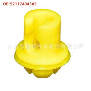 �m�Ì��RX3 G08 X5X6 5ϵ��܇�T�i�����b���T�Ῠ��51217404345