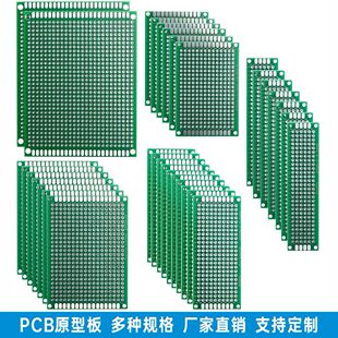 pcbԭ���·���f�ܰ嶴���匍���p�溸�Ӱ��·�崩�װ�2*8