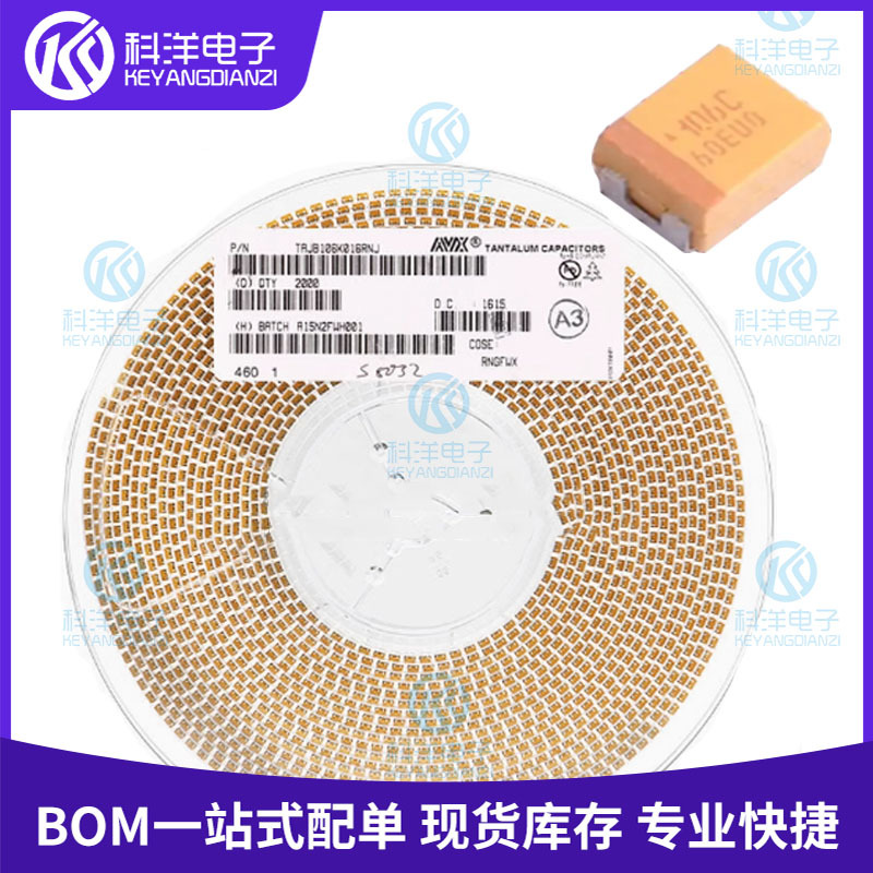 原装AVX B型 3528 10uF ±10% 16V贴片钽电容TAJB106K016RNJ 现货