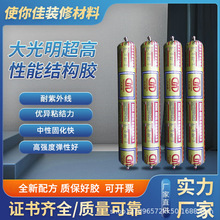 �����DGM6018 �νM��Ļ���Y���z�T���ܷ��ͺ��z ��ɫ�����z���l