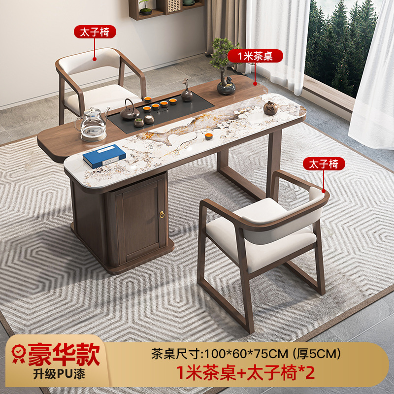 [럭셔리 모델] 티 테이블 1.0m + 프린스 체어 2