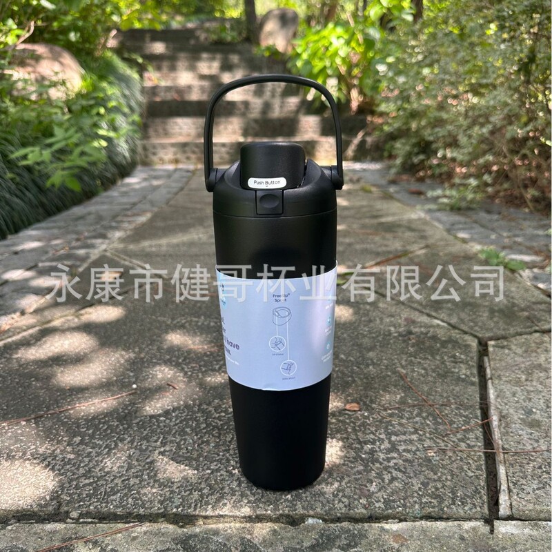 亚马逊跨境保温杯户外便携带提手大容量owala咖啡杯30OZ汽车水杯|undefined
