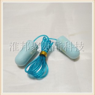 Huaibang Polyurethane Product PUR Foam Earplugs Anti-noise Slow Rebound Connecting Soundproof Earplugs