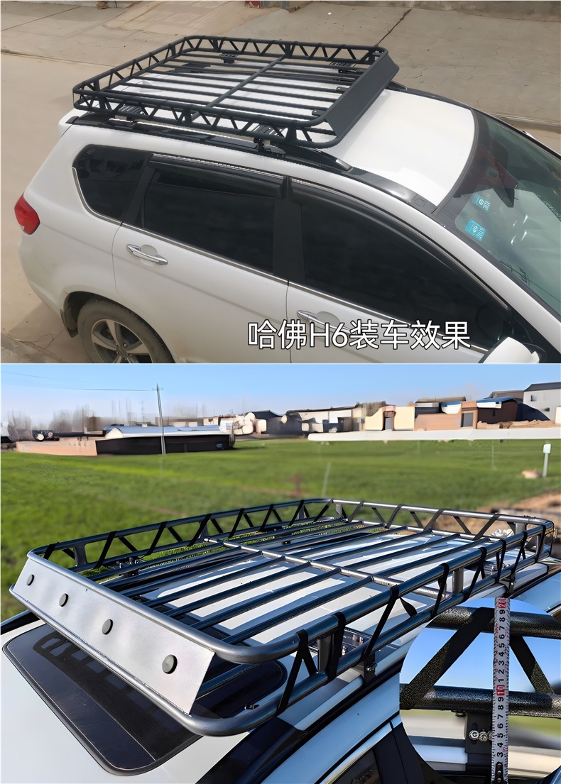 Universal Car Roof Rack Frame Without Crossbars for Pajero and Harrier Off-Road Suv Modification
