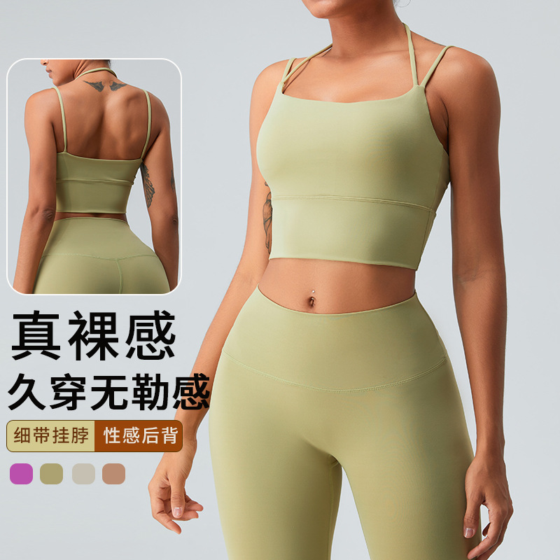 Europa y América belleza desnuda espalda ropa interior deportiva mujeres push up yoga sujetador running fitness Top yoga ropa Halter Sling