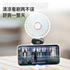 Handheld small air fan, table folding aromatherapy, new collection, digital display