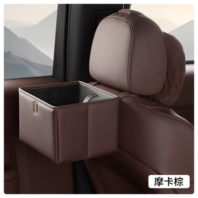 Other Automotive Interior Supplies storage box multi-functional foldable - 231715cm-foldable-mocha-brown-free-1-roll-of-drawstring-garbage-bag