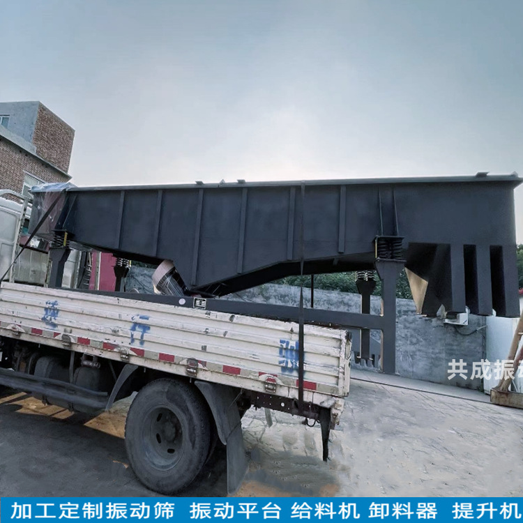上海广西粉料颗粒分级用直线筛 不锈钢直线振动筛 不锈钢筛分机