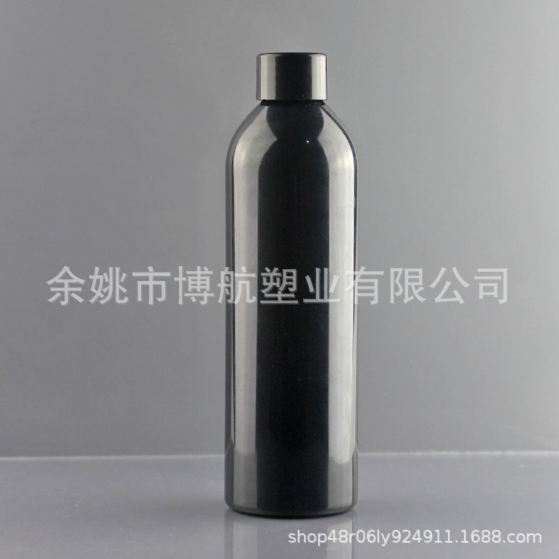250mlの蓋瓶pet化粧品の化粧品の化粧品の化粧品の純露の細い霧は水を補って試しに分けて空の瓶を詰めます。|undefined