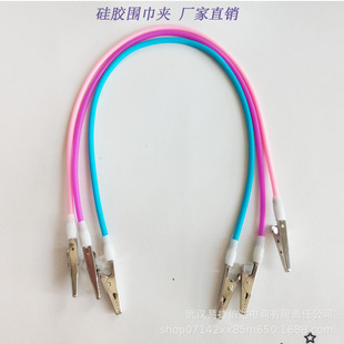 ���Ʋ��χ���A��ɫ���z����A��ȹ�����A �p�^����A��ǻ�X��