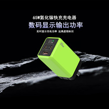 ��3C�J�C��65W���@����扳����2C1A�m���A���O��GaN承���W��