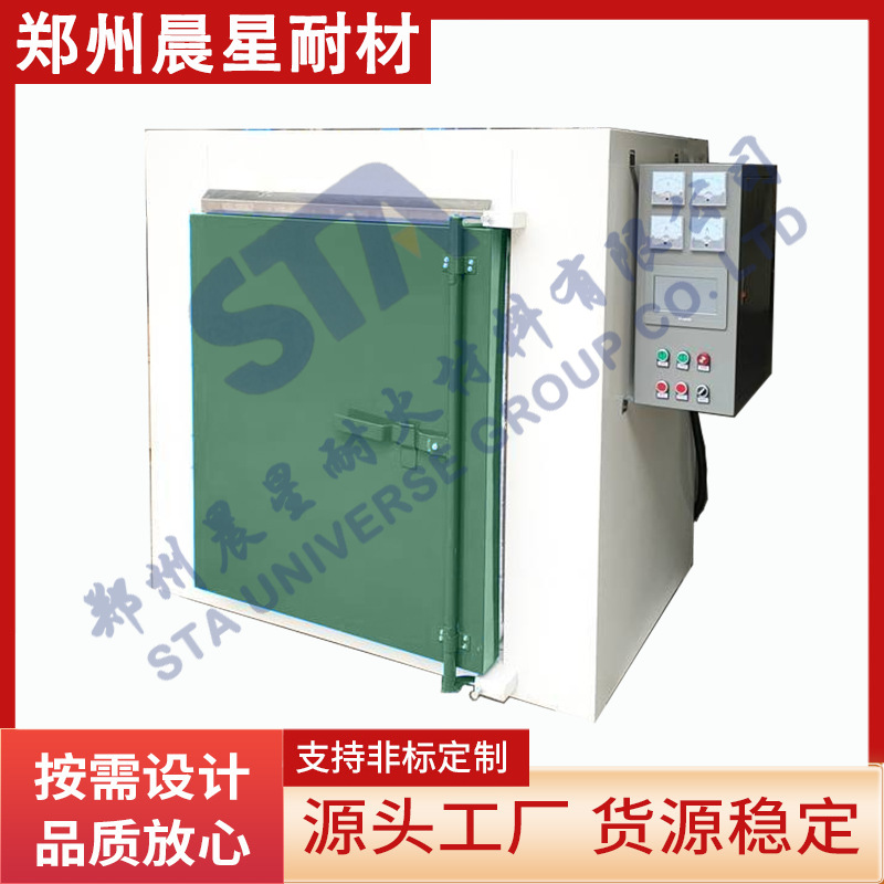 防爆耐高温脱蜡烧结多用炉 系统自动化 设计美观