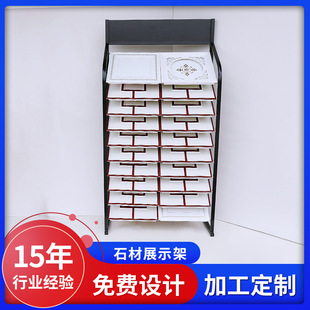 �羳չʾ������ˇ�gʯ��T�ϘӰ�չ�ܠ����ڼ��۰���м�չ��չ��