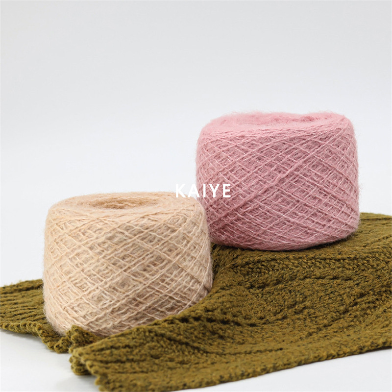 10支色纺仿熊绒弹力花式手混线手作毛线织女钩针特种纱线小团批发