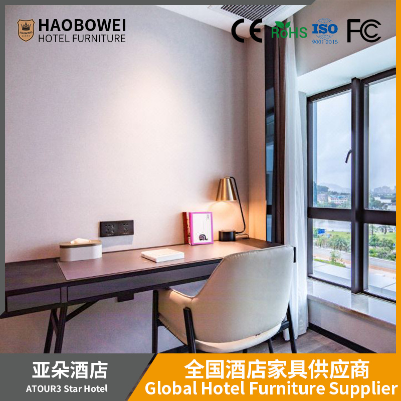 Ato Hotel Full Furniture Room Bedside Cabinet Luggage Table and Chair Standard Room Bed Shelf Matching