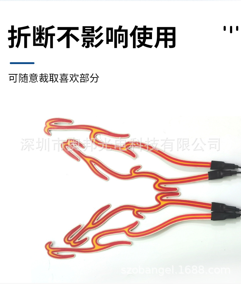 Glowing Helmet EL Luminous Strip Motorcycle Helmet