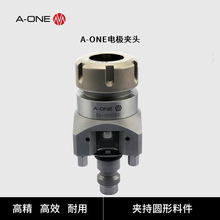 ɊAφ20mmĈAϼͲA^ EDM늻𻨳늘OA