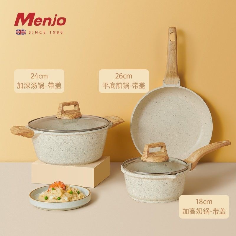 Mingjue 鍋セットフルセット家庭用医療石平底ノンスティックフライパン中華鍋スープポット 4 点セット電磁調理器|undefined