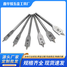 6pcs挂袋木工扁钻木板开孔器10-25mm套装六角柄木工钻头