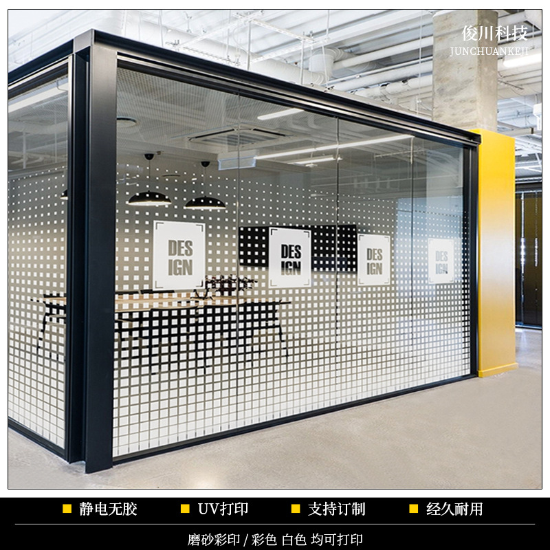 ���䲣��Ĥ��ɫԲ��ĥɰ�������칫����ԡ������˫����ɳ������ֽ