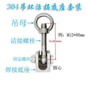 304���P䓵��h����i�o��÷���ֱ���ĸ���b�^�V��������������˨