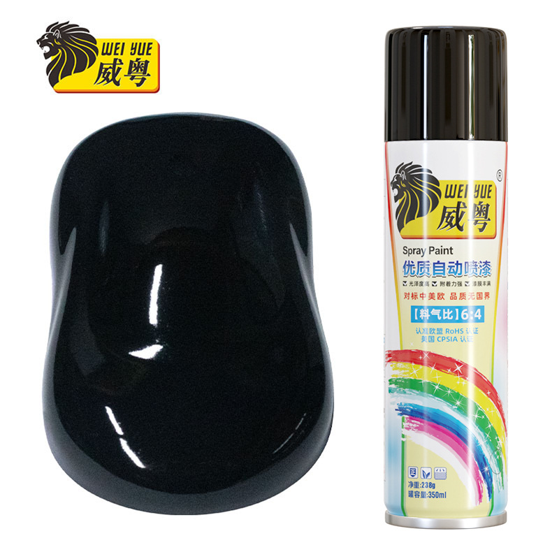 39 negro; Peso neto Weiyue 238g (350ml)